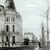 CPA Grenoble